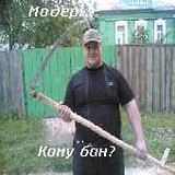 Moder.jpg