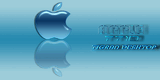 APPLE_7710.jpg