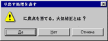 751.gif
