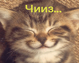 Ulybochku.jpg