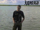 _0A025F_.gif