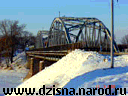 Dzisna.gif