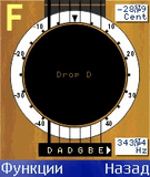 HandDeeGTuner_v.1.2.3_for_nokia6680_81.sis