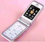 Samsung2.gif