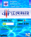 kvmobiles60p9_155.zip