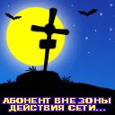_koi8_r_b_7c_hyczblmpwzw_.jpg