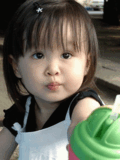 171_2232.gif