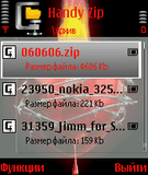 HandyZip_S60_3_Full.sisx