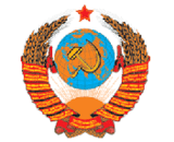 USSR.gif