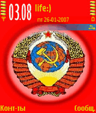 CCCP_.zip