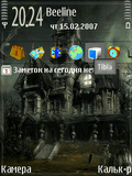 Screenshot0041.jpg