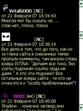 Screen114.jpg