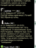 Screen117.jpg