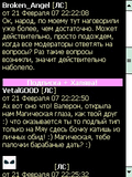 Screen143.jpg