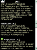 Screen144.jpg