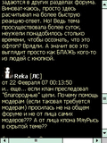 Screen148.jpg
