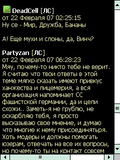 Screen158.jpg
