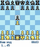 Chessgenius1.41rus..sis