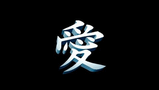 symbol.jpg