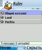 mailer.jpg