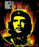 Che_Guevara_s60_os7.sis