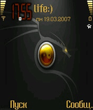 YingYang.zip