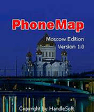 phonemap_Moscow_s60v2symbian_binpda.zip