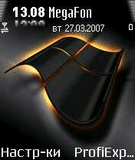 Theme_blackwindows.sis