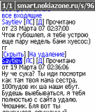 Screens.jpg