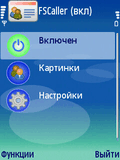 Screenshot0014.jpg
