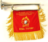 23_ussr_42970.jpg