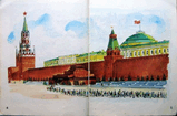 27_ussr_46240.jpg