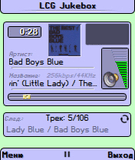 lcgjukeboxv211s60.sis