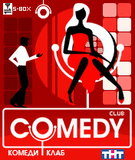 sms_box-comedyclub(jar).zip