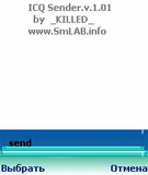 ICQ_Sender.zip