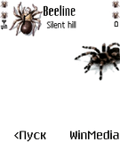 1760_Spider.zip