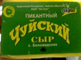 05052007524.jpg.jpg