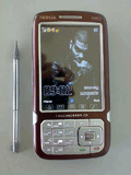 Nokia 9900