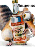 Belka.gif