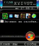 Symbian_Vista_all_.zip