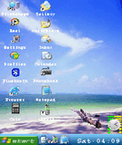 Best_XP_THEME_3rd_N80_3250_E70.zip