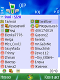 qip3_1021_os9.1_sis.zip