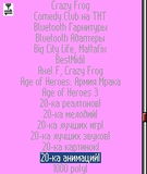 fescr_013_.jpg