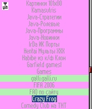 fescr_012_.jpg