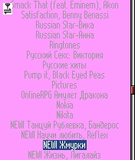 fescr_010_.jpg