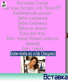 fescr_007_.jpg