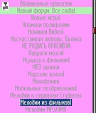 fescr_003_.jpg
