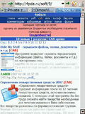 operamini_hor_ed.jar