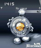 WinampTheme.sis