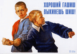 Вася2.jpg